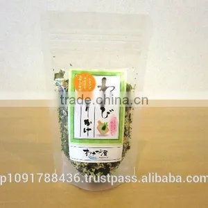 Wasabi Sprinkle Made in Japan thumbnail-2