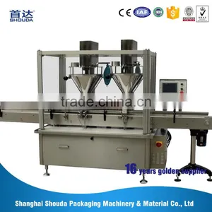 High Demand Products to Sell Papain Powder Filling Machine From Chinese Wholesaler thumbnail-1