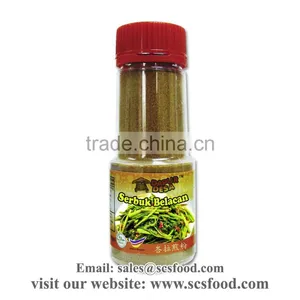 Belacan Powder / Shrimp Powder / Spices & Condiments thumbnail-1