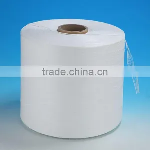 China pp Filler Yarn for Cable Filling thumbnail-3