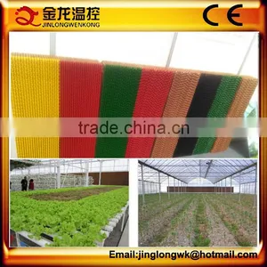 Refrigeration Honeycomb Evaporative Cooling Pad thumbnail-1