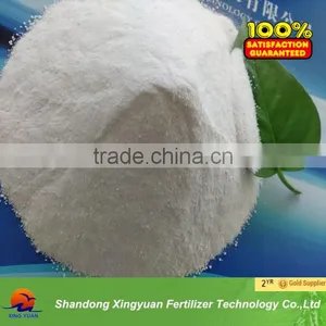 Fertilizer Nitrate Potassium Price Factory Supply thumbnail-1