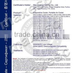 Wall Mounted Industrial 380v Swamp Cooling System thumbnail-2