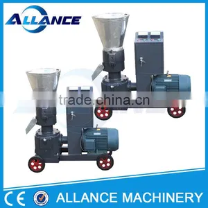 Reliable Factory Price Electric Flat Die Pellet Mill thumbnail-1
