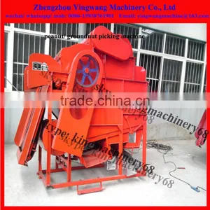 Low Broken Rate Peanut Kernel Removing Machine Tools 0086-15938761901 thumbnail-6