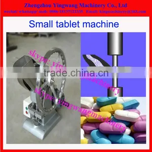 Cheap Price Lab Tablet Press Machine thumbnail-4