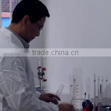 Qingdao Sea-Salt Aquarium Technology Co., Ltd. company overview - view 3 thumbnail