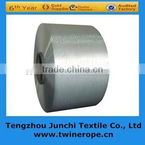Manufactured Intermingled Polyester Twisted Yarn for Webbing thumbnail-1
