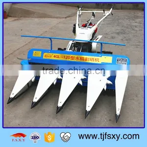 Paddy/Grass Cutting Machine Windrower for Agriculture Use thumbnail-2
