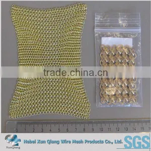 Curtains Metal Decorative Net thumbnail-1