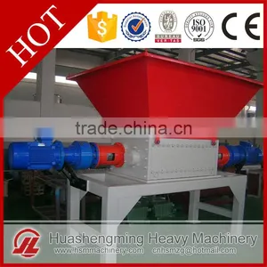HSM ISO CE Superior Materials Shredder Machine thumbnail-1