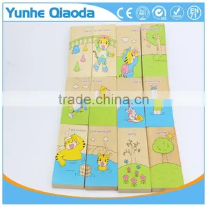 Early Learning Wood Puzzle Card - English Study thumbnail-1
