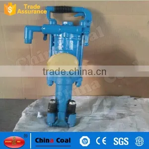 Handheld Rock Drill YT23D for Mining thumbnail-1