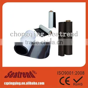 Top Quality ISO9001 Customized PVC Printed Magnet Adhesive Roll for Chongqing Seatrend thumbnail-1