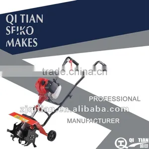 Rotary Cultivator thumbnail-1