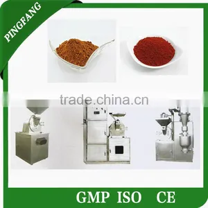 LFJ-20B/30B/40B Model Widely Used Electric Rough Grinder for Herb and Spice thumbnail-1