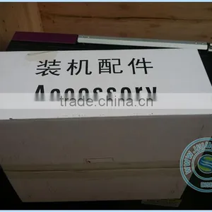 Two DX5 Print Head 2500mm Wide Format Outdoor Printing Machine thumbnail-2
