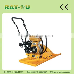 Vibrating Plate Compactor CE C-1200 thumbnail-1