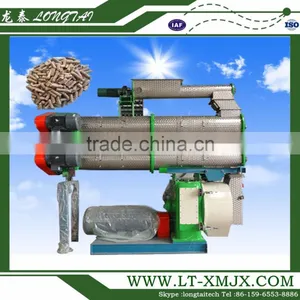 Factory Professional Animal Chicken Feed Production Line thumbnail-1