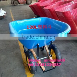Large Capacity Plastic Tray Wheelbarrow thumbnail-2