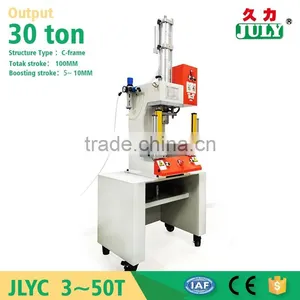 Wholesale JULY Brand New Coming Metal Pneumatic Punch thumbnail-1