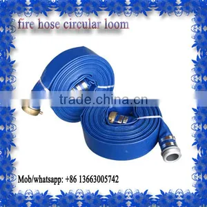 Hot Sell China Fabric Circular Loom for Firehose / Weaving Shuttle Loom Fire Hose Weaving Equipment thumbnail-3