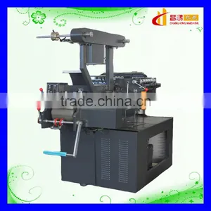 CH-210 Hot Sell Self Adhesive Logo Printing Machine With Die Cutting in China thumbnail-3