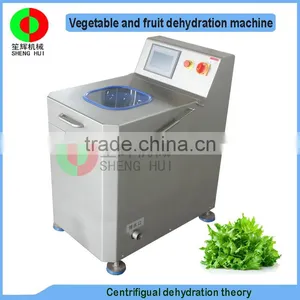 Professional and Affordable Industrial Food Dehydrator With Centifigual Theory for Vegetable and Fruit thumbnail-1