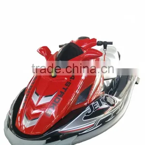 1100cc Jetski thumbnail-1
