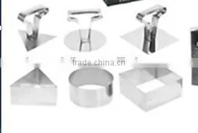 Cake Mould New Styke thumbnail-1