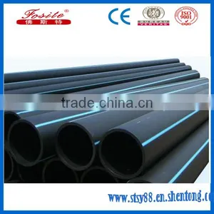 4/6 Meter Pe Water Pipe For Drainage thumbnail-1