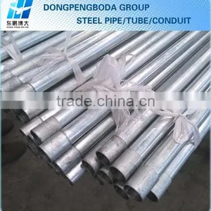 DPBD BS4568 Standard Threaded Electrical Metallic Tubing thumbnail-1