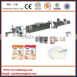 High Output and Low Energy Consumption Baby Cereal Powder Products Line thumbnail-3