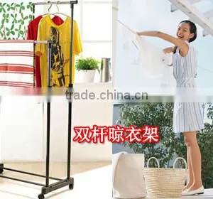 Height Adjustable Floor Lifting Racks Drying Rack With 4 Wheels thumbnail-2