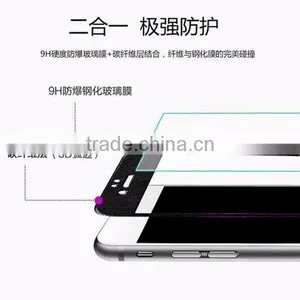 New Style 3D Carbon Fiber Full Tempered Glass Screen Protective Film for Iphone 6/plus, Glass Protective Film thumbnail-3