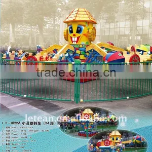 Amusement Park Rider Clown Rotational Car (LT-1022A) thumbnail-1