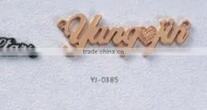 All Kinds of Metal Decoration Plates for Bags and Jeans thumbnail-1