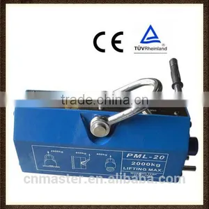 Top Quality Permanent Magnetic Plate Lifter 1ton thumbnail-2