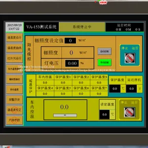 CE Approved Voc and Formaldehyde Test Chamber, SGS VOC Emission Cooperator, VOC China Supplier/manufacturer thumbnail-2