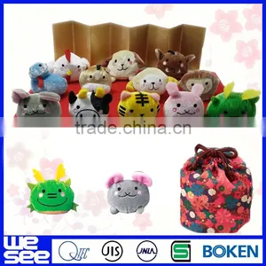 Stuffed Animal Animal Toy thumbnail-1