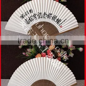2015 New Japanese Style Paper Fan Patterns Promotionally thumbnail-1