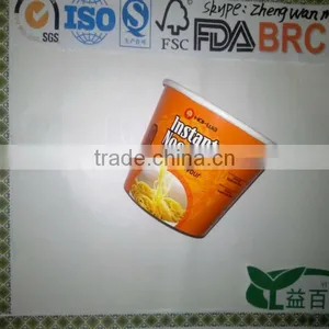 Large Paper Instand Noodle Packaging thumbnail-1