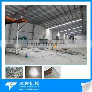 Heat-preserving Composite MgO Board Making Machine thumbnail-1