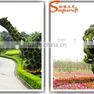 Customized Artificial Topiary Grass Animal Landscaping for Decoration thumbnail-6