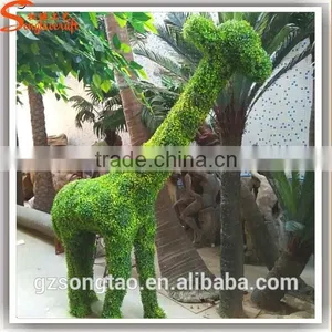 New Style Artificial Grass Topiary Garden Decoration Sculpture Artificial Grass Topiary thumbnail-1