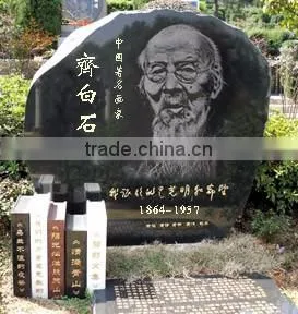 High Precision Stone Marble Granite Engraving Machine Separable Machine thumbnail-3