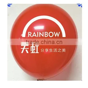Decoration,wedding,promotion,advertising Festival Festival 100%natural Latex Balloon thumbnail-2