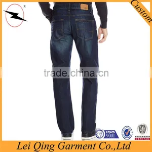 Fashion Solid Color Washed Blue Jeans Denim of Young Mens thumbnail-2