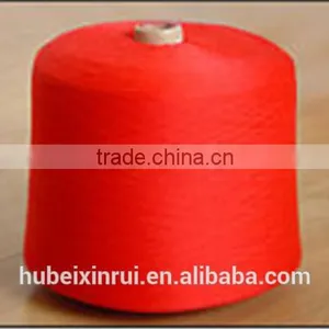 Dyed Polyester Color Yarn thumbnail-3