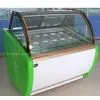 Gelato Refrigerator thumbnail-1